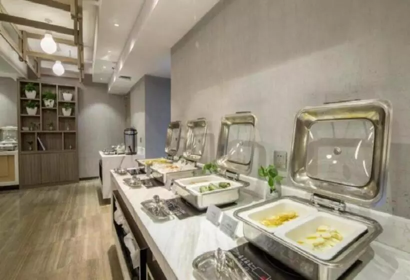 Fotos del hotel Metropolo Hangzhou Huanglong Sports Center Wensan Road:  17