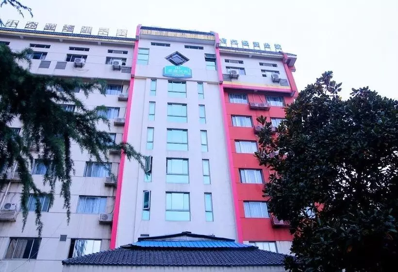 Fotos del hotel Metropolo Hangzhou Huanglong Sports Center Wensan Road:  12