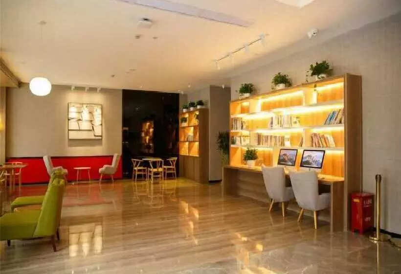 Fotos del hotel Metropolo Hangzhou Huanglong Sports Center Wensan Road:  3