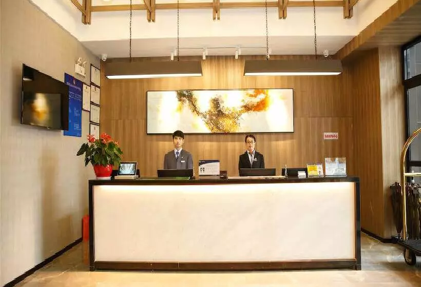 Fotos del hotel Metropolo Hangzhou Huanglong Sports Center Wensan Road:  4