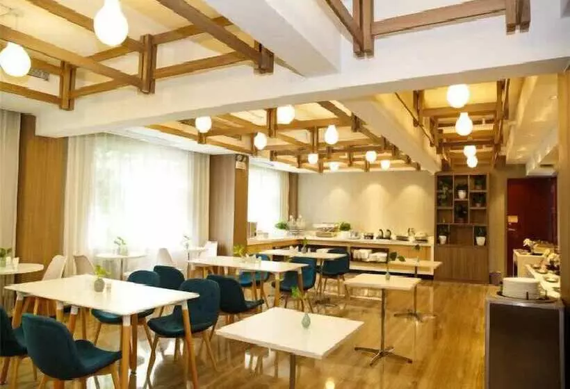 Fotos del hotel Metropolo Hangzhou Huanglong Sports Center Wensan Road:  15