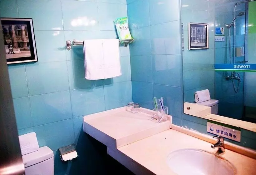Fotos del hotel Metropolo Hangzhou Huanglong Sports Center Wensan Road:  7