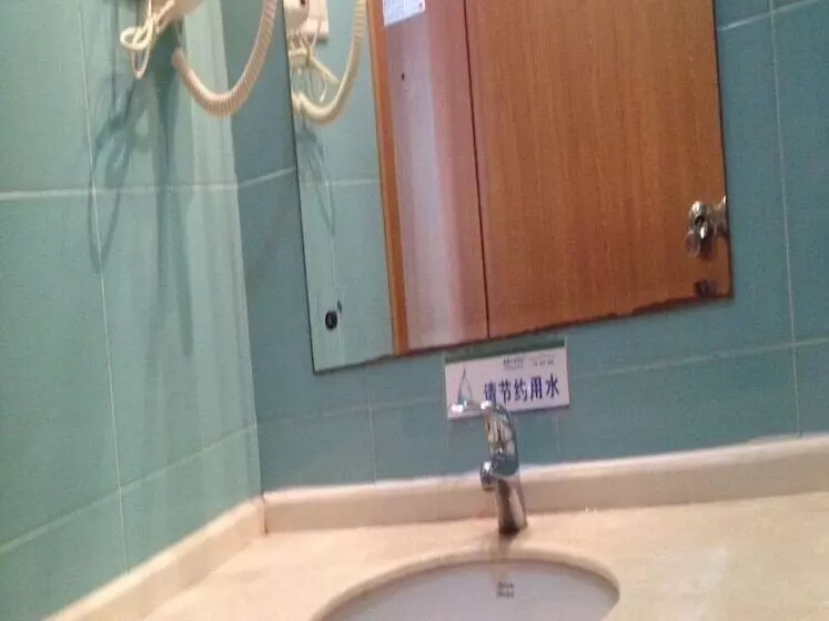 Fotos del hotel Metropolo Hangzhou Huanglong Sports Center Wensan Road:  17