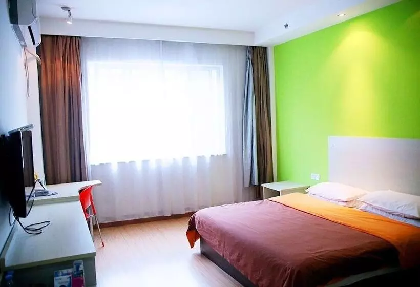 Fotos del hotel Metropolo Hangzhou Huanglong Sports Center Wensan Road:  43