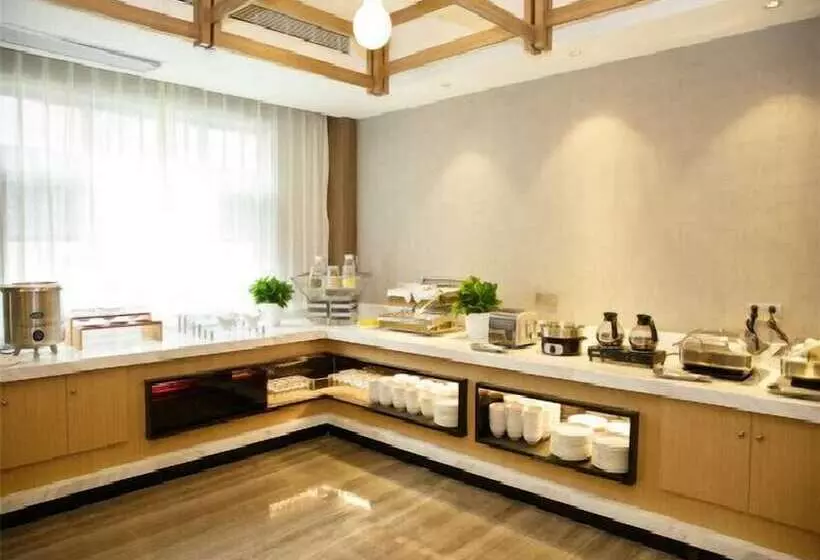 Fotos del hotel Metropolo Hangzhou Huanglong Sports Center Wensan Road:  50