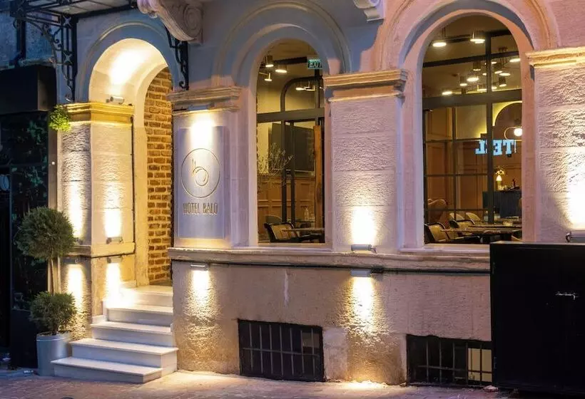 Fotos del hotel Balo:  17