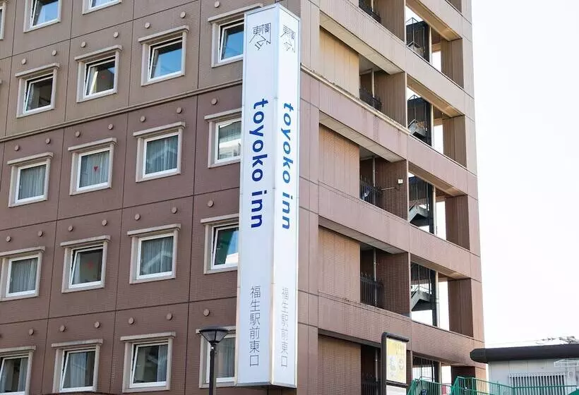 Fotos del hotel Toyoko Inn Tokyo Fussa-ekimae Higashi-guchi:  14