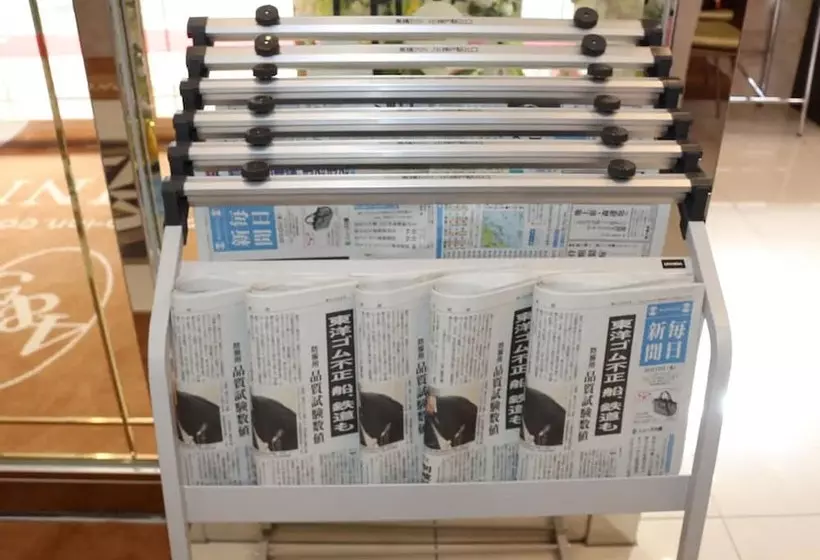 Fotos del hotel Toyoko Inn Tokyo Fussa-ekimae Higashi-guchi:  21