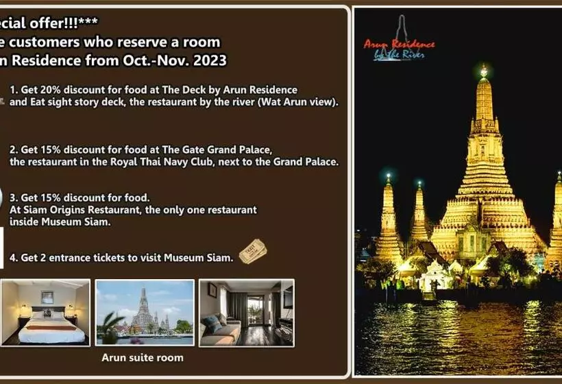 Fotos del hotel Arun Residence:  11