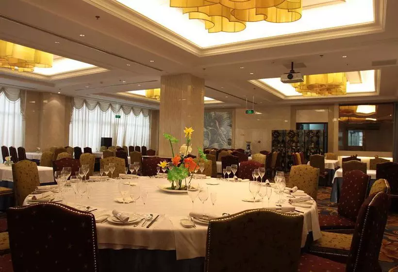 Fotos del hotel Wangfujing Royal Phoenix:  9