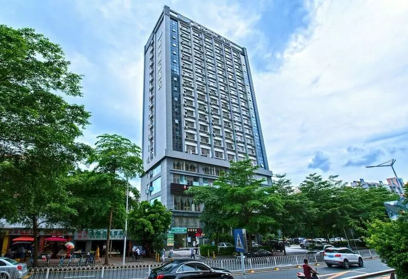 Fotos del hotel Fubang International:  21