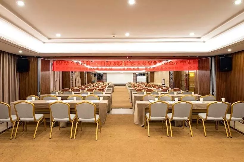 Fotos del hotel Fubang International:  12