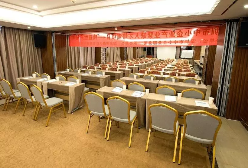 Fotos del hotel Fubang International:  5