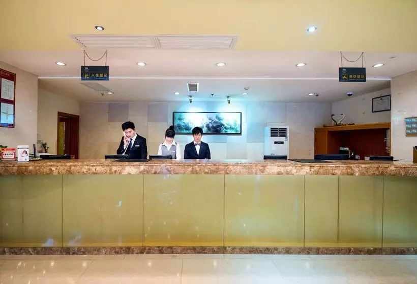 Fotos del hotel Fubang International:  15