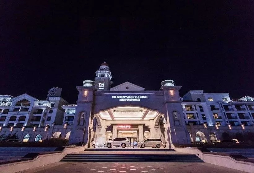 Fotos del hotel Maritim Hotel Shenyang:  15