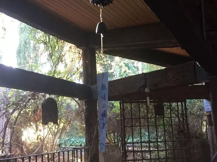 Fotos del hotel Boutique Pinar:  20