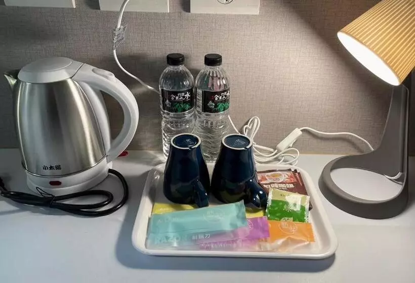 Fotos del hotel Ecfa   Kuming:  7