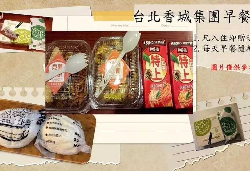 Fotos del hotel Deja Vu:  5