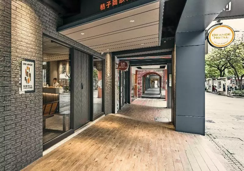 Fotos del hotel Orange Ximen, Taipei:  2