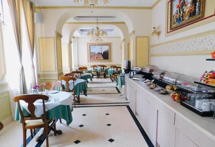 Fotos del hotel Reginetta:  3