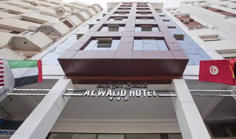 Fotos del hotel Al Walid:  10