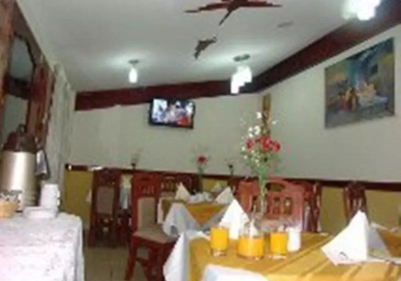 Fotos del hotel Inkayra:  4