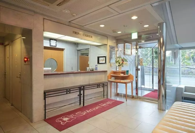 Fotos del hotel Shinosaka Station  Annex:  2