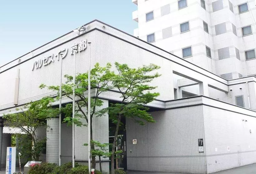 Fotos del hotel Pulses Inn Kyoto:  6