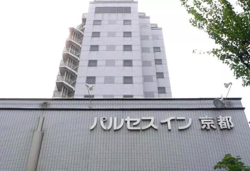 Pulses Inn Kyoto