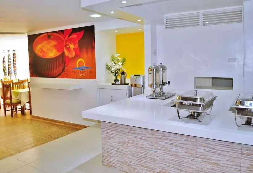 Fotos del hotel Valladolid:  6