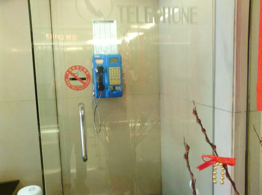 Fotos del hotel Fude Lime:  12