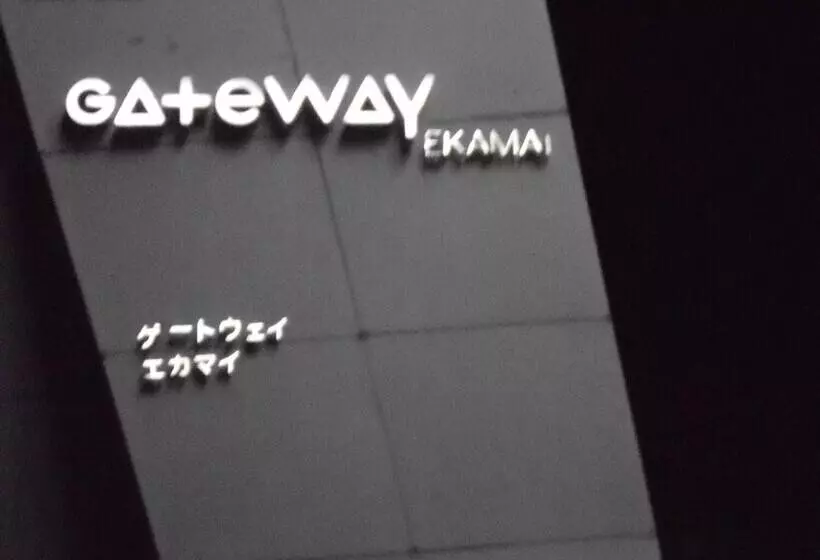 Fotos del hotel Lodge 61:  23