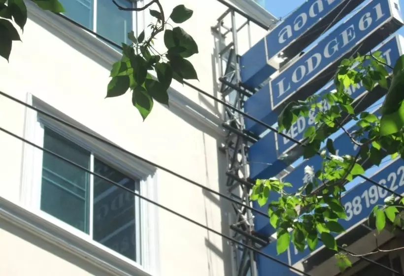 Fotos del hotel Lodge 61:  19