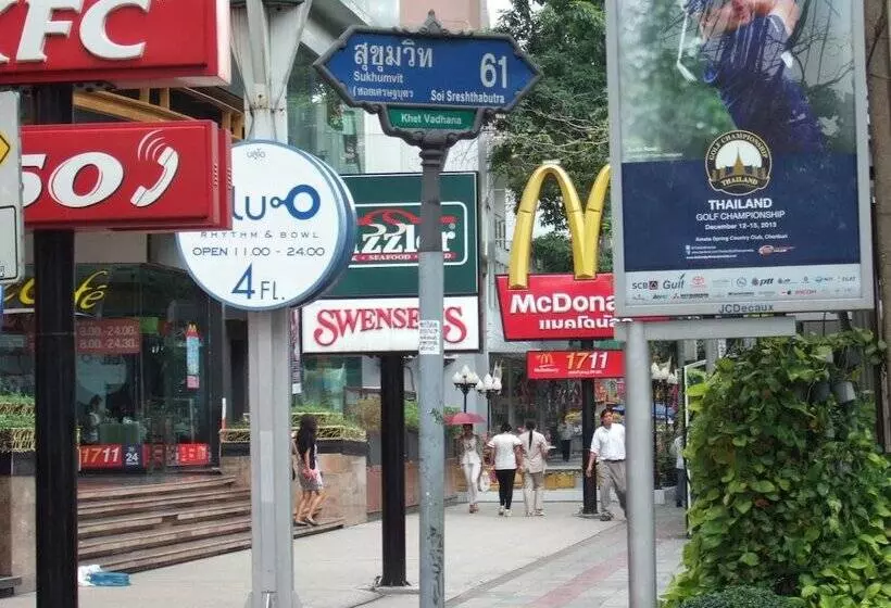 Fotos del hotel Lodge 61:  25