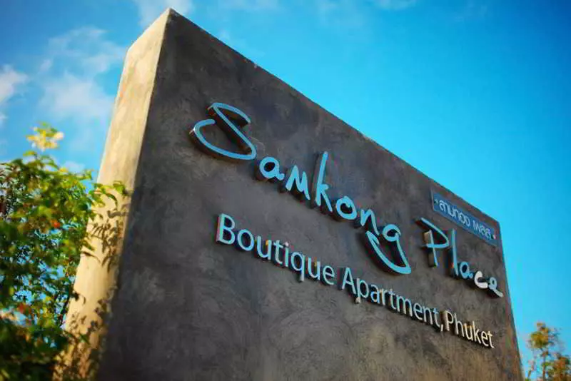 Fotos del hotel Samkong Place:  8