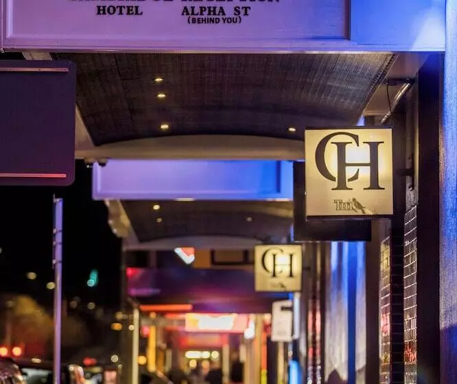 Fotos del hotel The Cambridge:  7