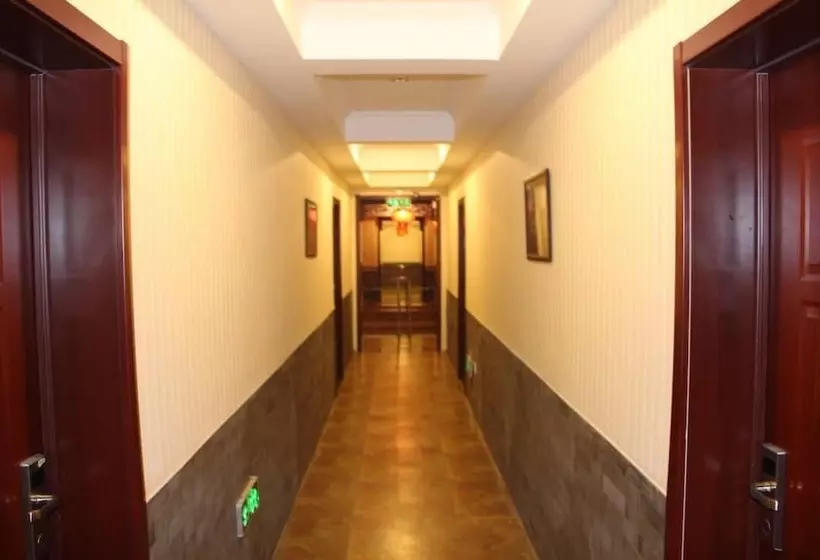 Fotos del hotel Beijing Hyde Courtyard:  3