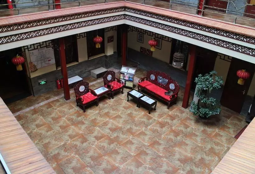 Fotos del hotel Beijing Hyde Courtyard:  6