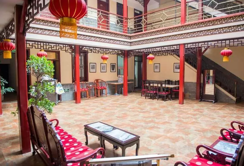 Fotos del hotel Beijing Hyde Courtyard:  11