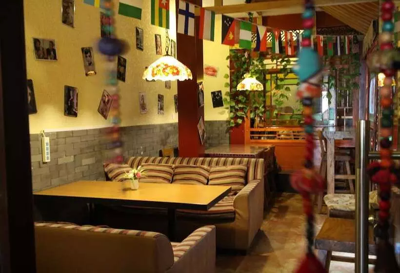 Fotos del hotel Beijing Hyde Courtyard:  5