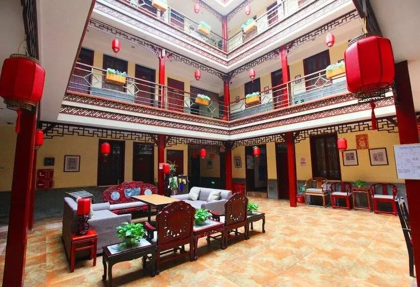 Fotos del hotel Beijing Hyde Courtyard:  2