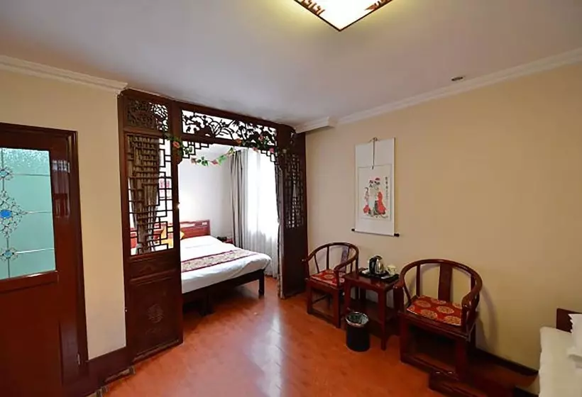 Fotos del hotel Beijing Hyde Courtyard:  21