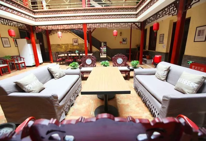 Fotos del hotel Beijing Hyde Courtyard:  10