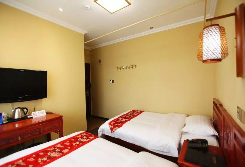 Fotos del hotel Beijing Hyde Courtyard:  20