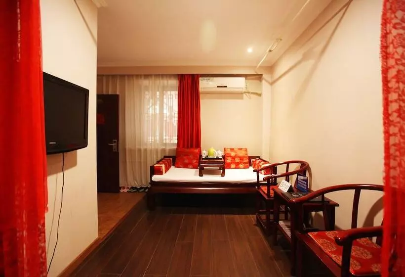 Fotos del hotel Beijing Hyde Courtyard:  23