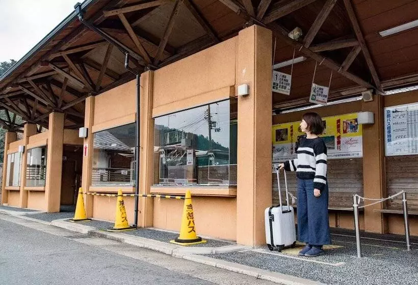 Fotos del hotel Ohara No Sato:  24