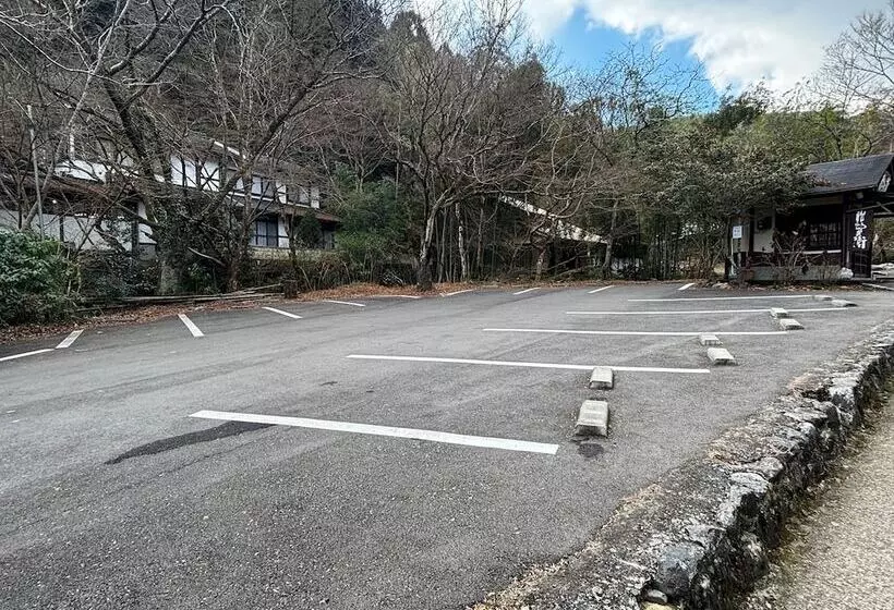 Fotos del hotel Ohara No Sato:  5