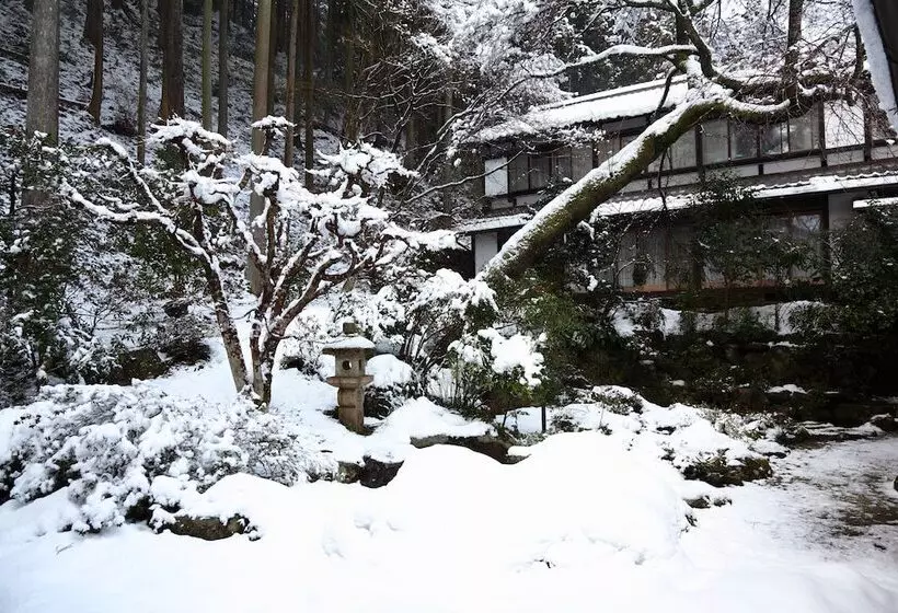 Fotos del hotel Ohara No Sato:  25