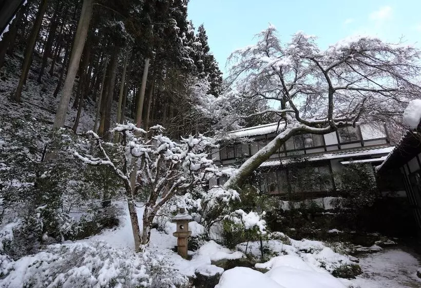 Fotos del hotel Ohara No Sato:  17