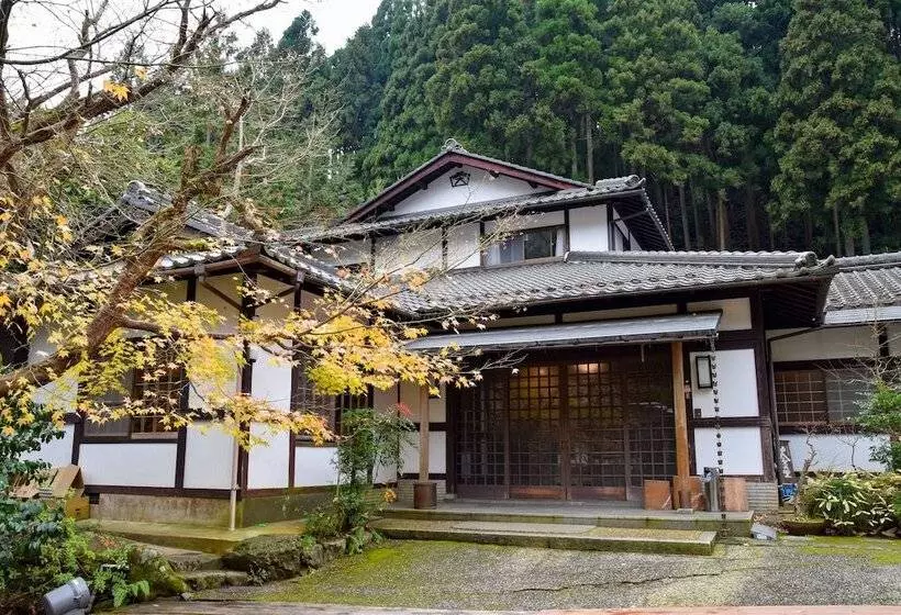 Fotos del hotel Ohara No Sato:  16